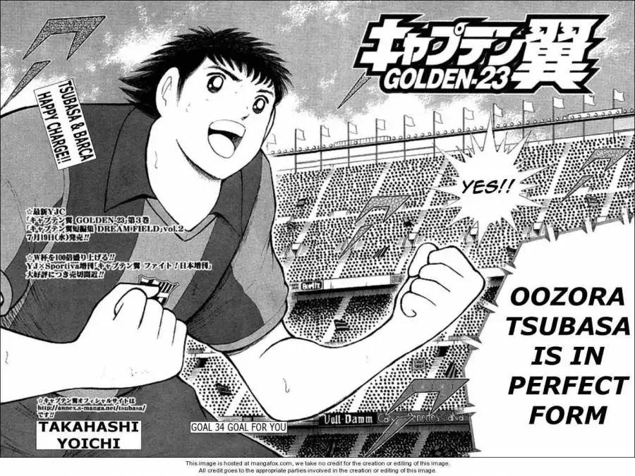 Captain Tsubasa Golden-23 Chapter 34 2